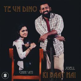 Album cover of Ye Un Dino Ki Baat Hai