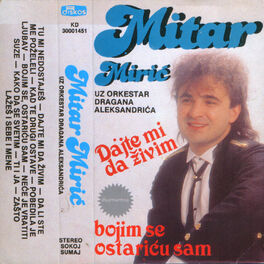 Album cover of Bojim Se, Ostaricu Sam
