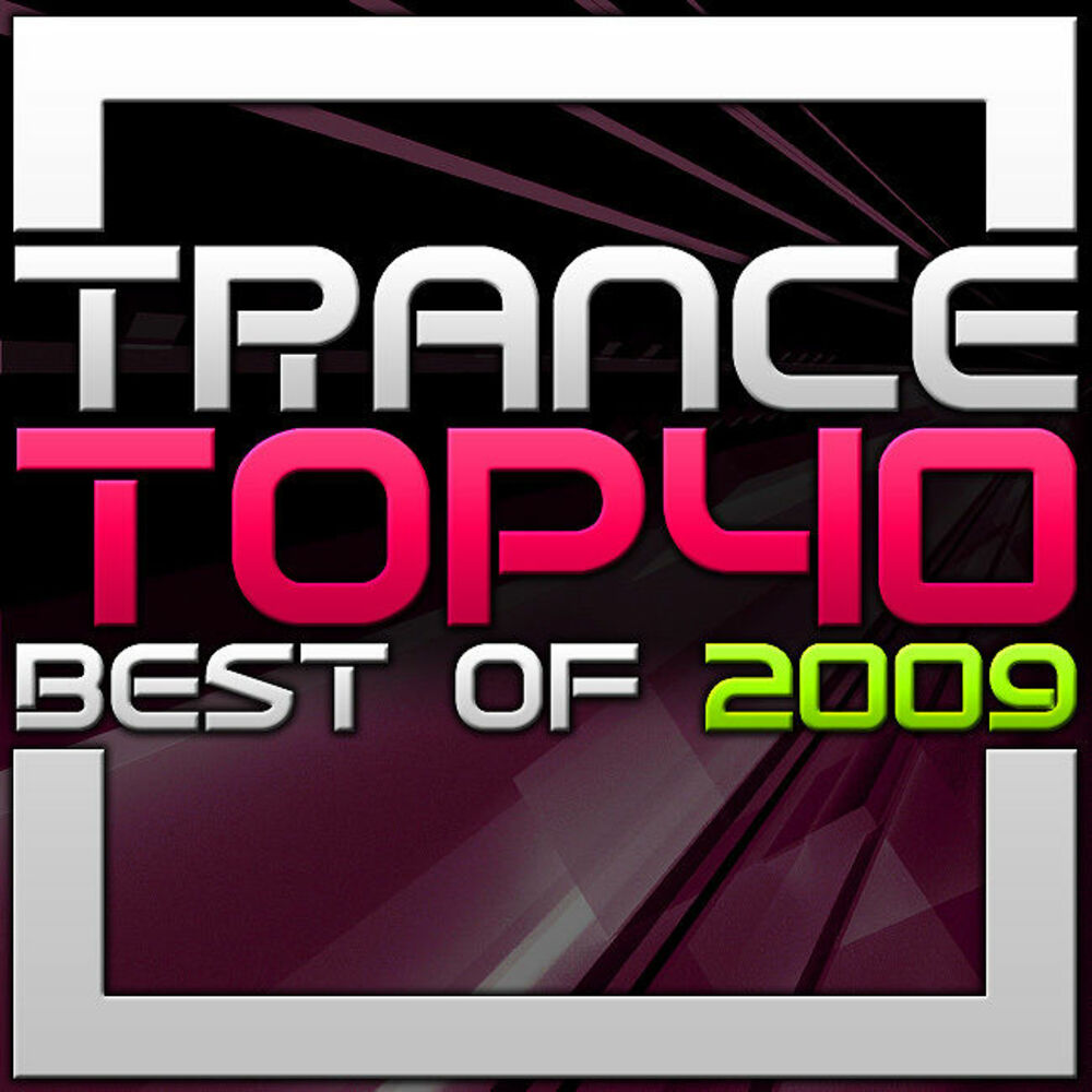 Trance top. Simon Patterson thump. Sander van Doorn, Purple Haze - Bliksem обложка. M6 - Opus Sectrum (2009). Armada Exclusive tracks & Remixes 2012, Vol. 3.