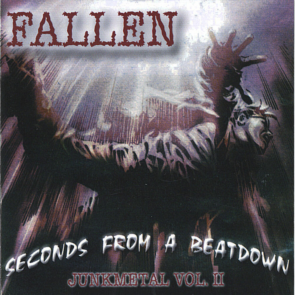 Fallen me песня. Fall from reality. FILEJACKER calling the Fallen слушать. Ном фолен песня.