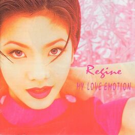 Album cover of My Love Emotion