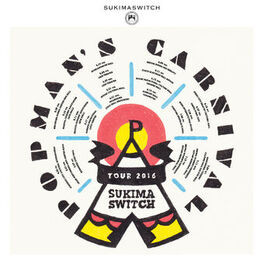 Album cover of Sukimaswitch Tour 2016 