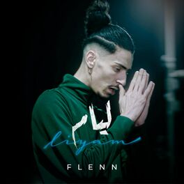 Album cover of Liyam