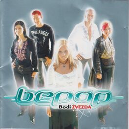Album cover of Bodi zvezda