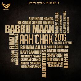 Album cover of Aah Chak 2016