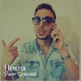 Pimp Schwab: Albums, Songs, Playlists | Listen On Deezer