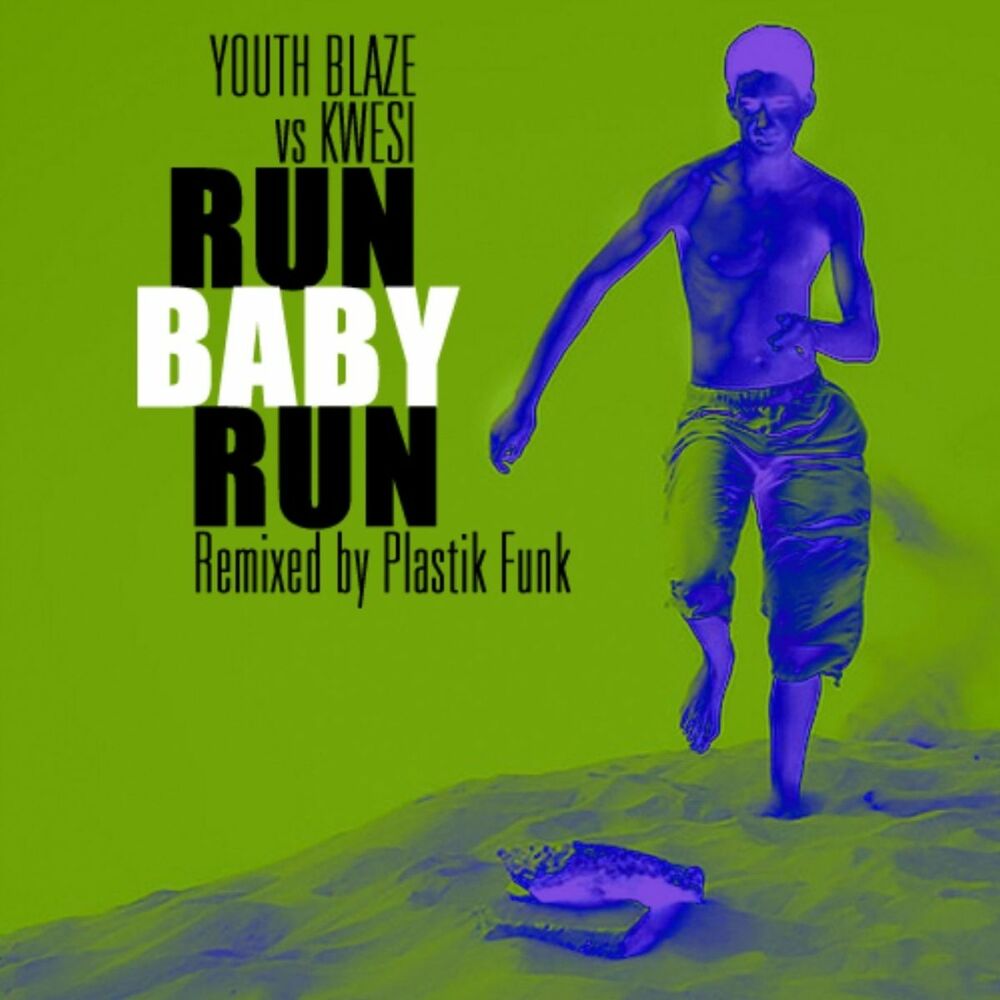 Baby Run. Run Baby Run. Run Baby Run тетрадь. CD Bustafunk: Run Baby Run.