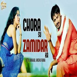 Album cover of Chora Su Zamidara Ka