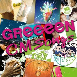 GReeeeN — Anime Liryca