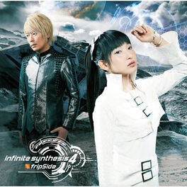 Album cover of infinite synthesis 4