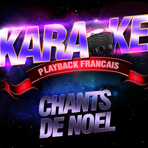 Karaoké Playback Français Ave Maria De Schubert — Karaoké Playback