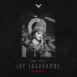 Album cover of Jay Jagadambe
