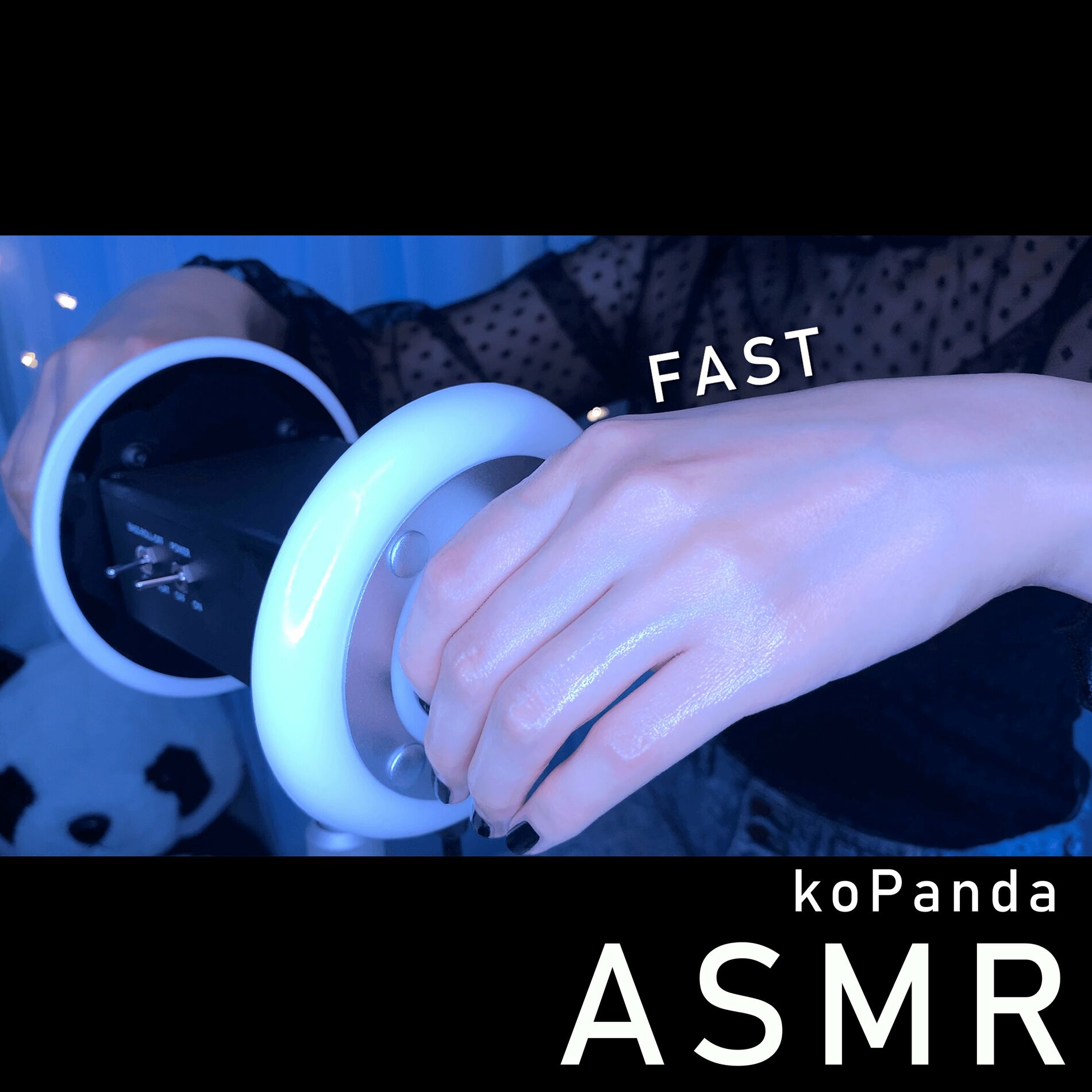 koPanda ASMR - ASMR for People Who Want Stimulation of The Outer Ear Only  (No Talking): letras y canciones | Escúchalas en Deezer