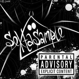 Album cover of Макси 17