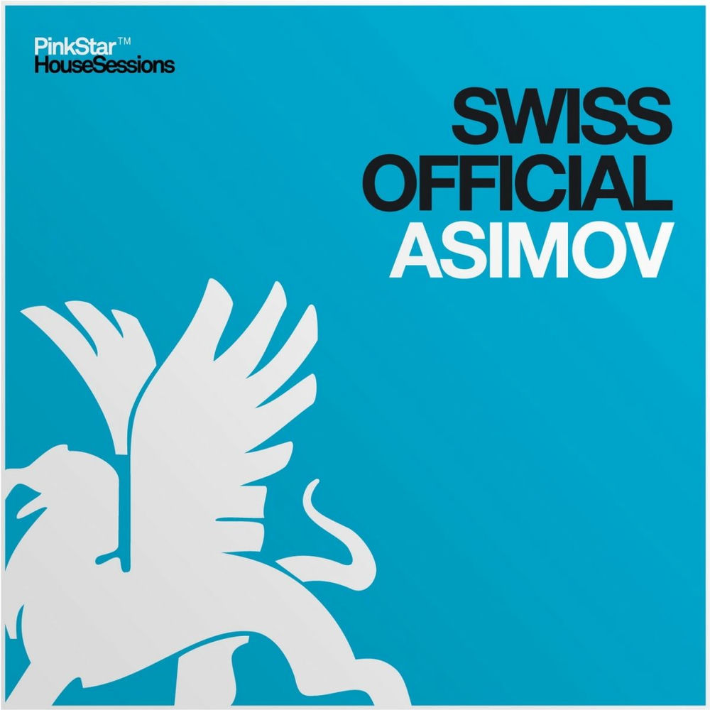 Swiss исполнитель. Swiss песни. Like a king. Swiss исполнитель. Швейцария музыка.