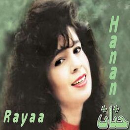Album cover of Rayaa
