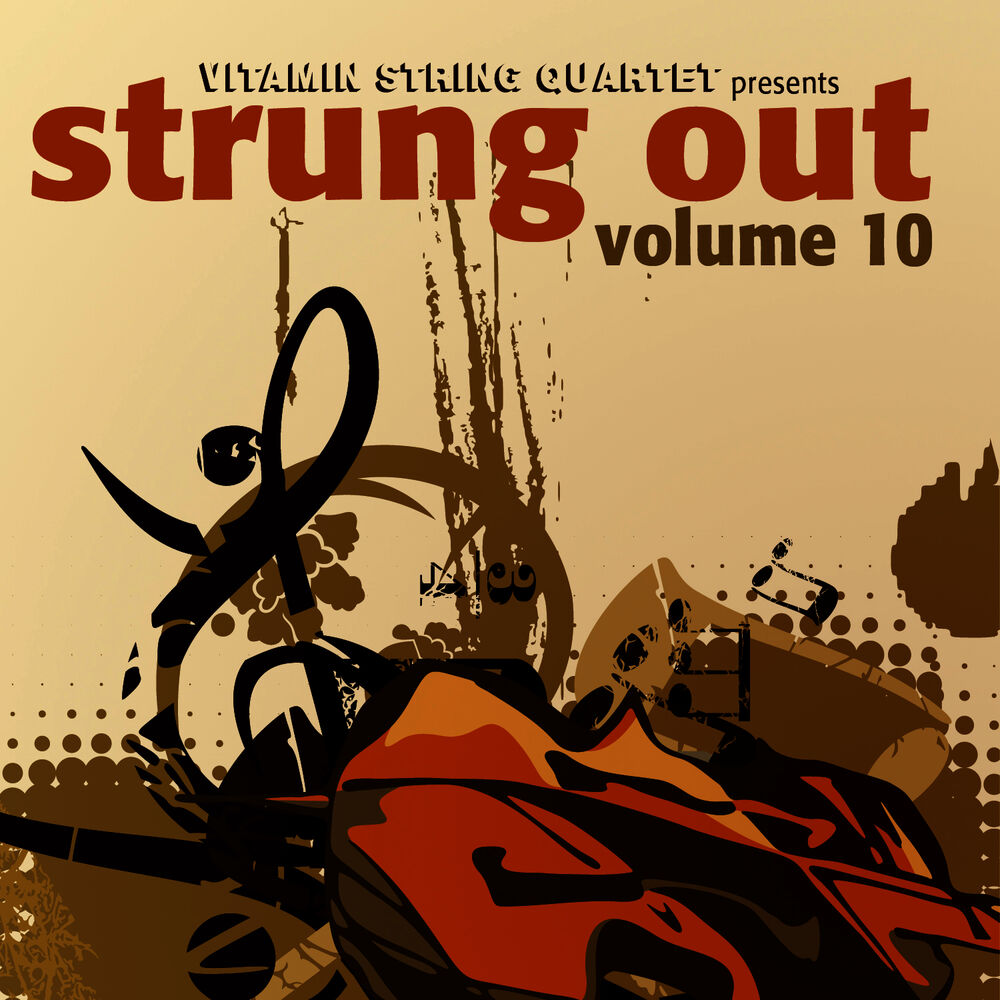 Vitamin string quartet