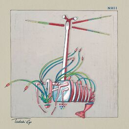 Album cover of Tsubaki Ep