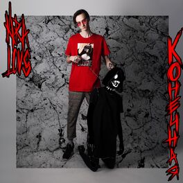 Album cover of Конечная