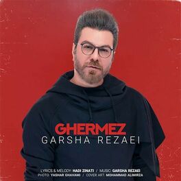 Album cover of Ghermez