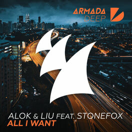 Album cover of All I Want