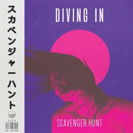 Album cover of Diving In