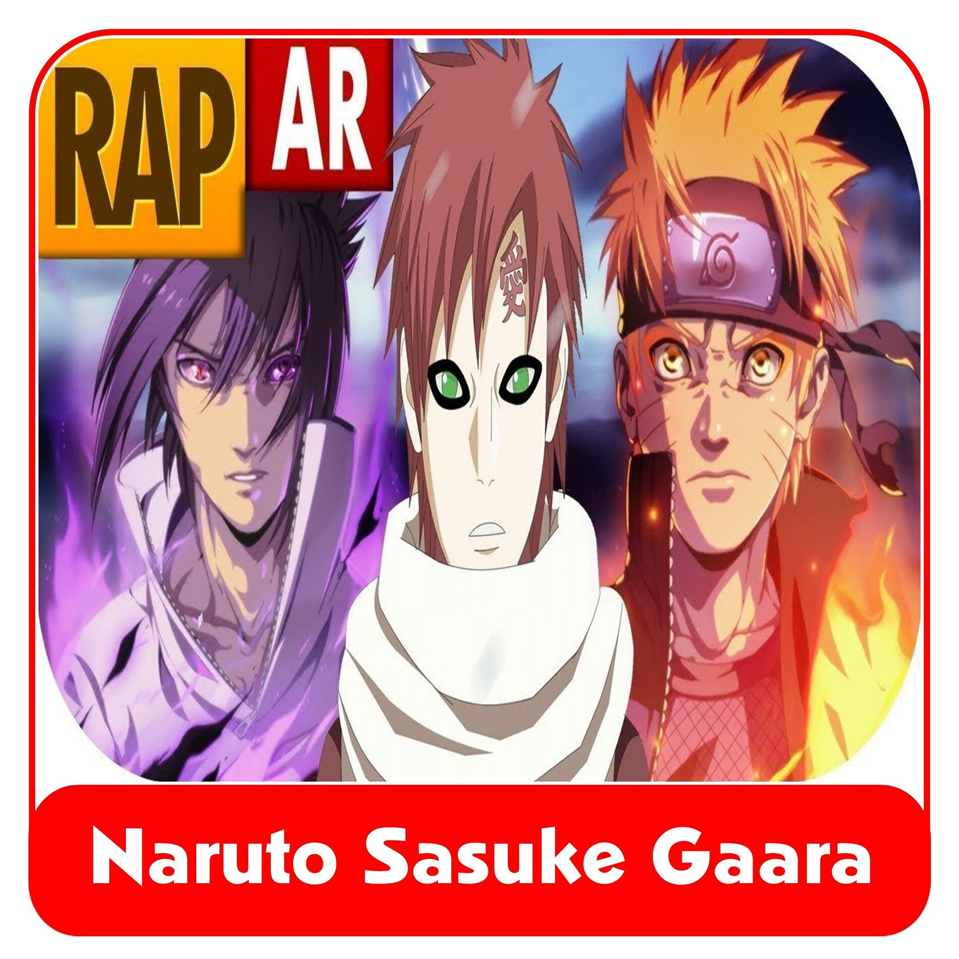 Rap AR Anime: альбомы, песни, плейлисты | Слушайте на Deezer