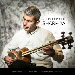 Album cover of Sharkiya