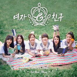 Album cover of GFRIEND 2nd Mini Album 'Flower Bud'