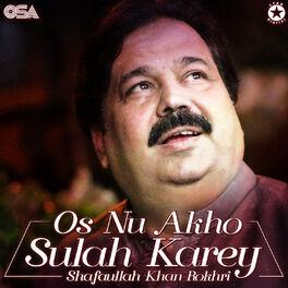 Album cover of Os Nu Akho Sulah Karey