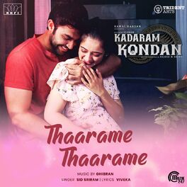 Album cover of Thaarame Thaarame (From 