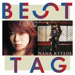 Album cover of Kesenai Tsumi / Tsukihana Best Tag