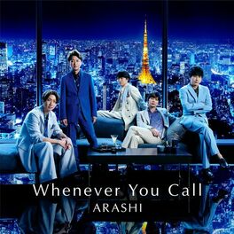 Album cover of Whenever You Call