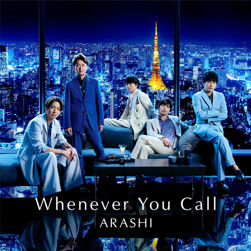 Arashi Whenever You Call Listen With Lyrics Deezer