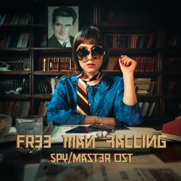 Album cover of Free man falling (From 