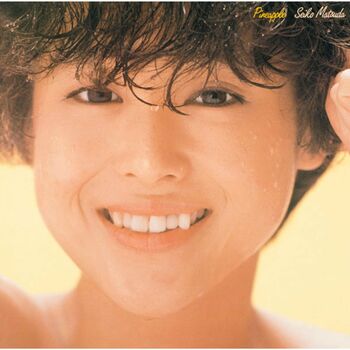 Seiko Matsuda Akai Sweet Pea listen with lyrics Deezer