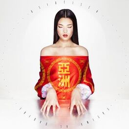 Album cover of Asiatisch