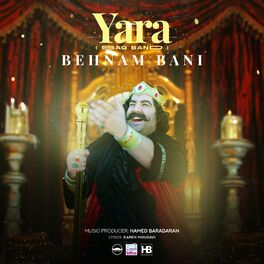 Album cover of Yara (Sag Band)