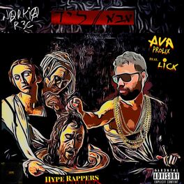 Album cover of Hype É o Caralho! (Versão Alternativa)