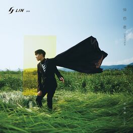 Album cover of Drifter