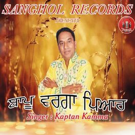Album cover of Bapu Warga Pyar