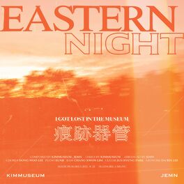 Album cover of EASTERN NIGHT