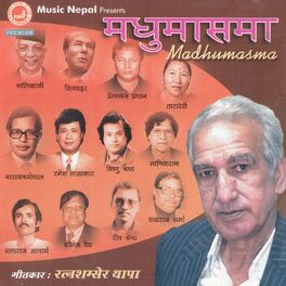 Album cover of Madhumasma