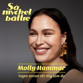 Album cover of Ingen annan rör mig som du