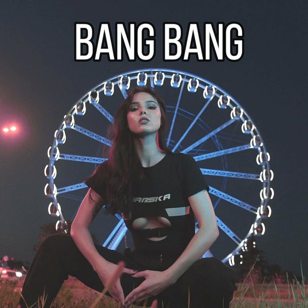 Bang bang ремикс. Sooshiant MILAMDO banging Remix.