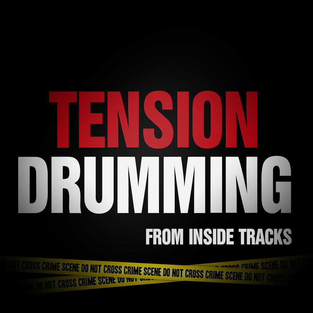 Да инсайд. Inside track. Да инсайд. Tracker inside. Дарк поп.