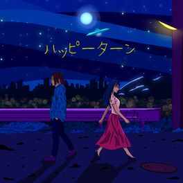 Album cover of happy turn (feat. mew)