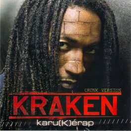Album cover of Karu(K)erap Crunk Session