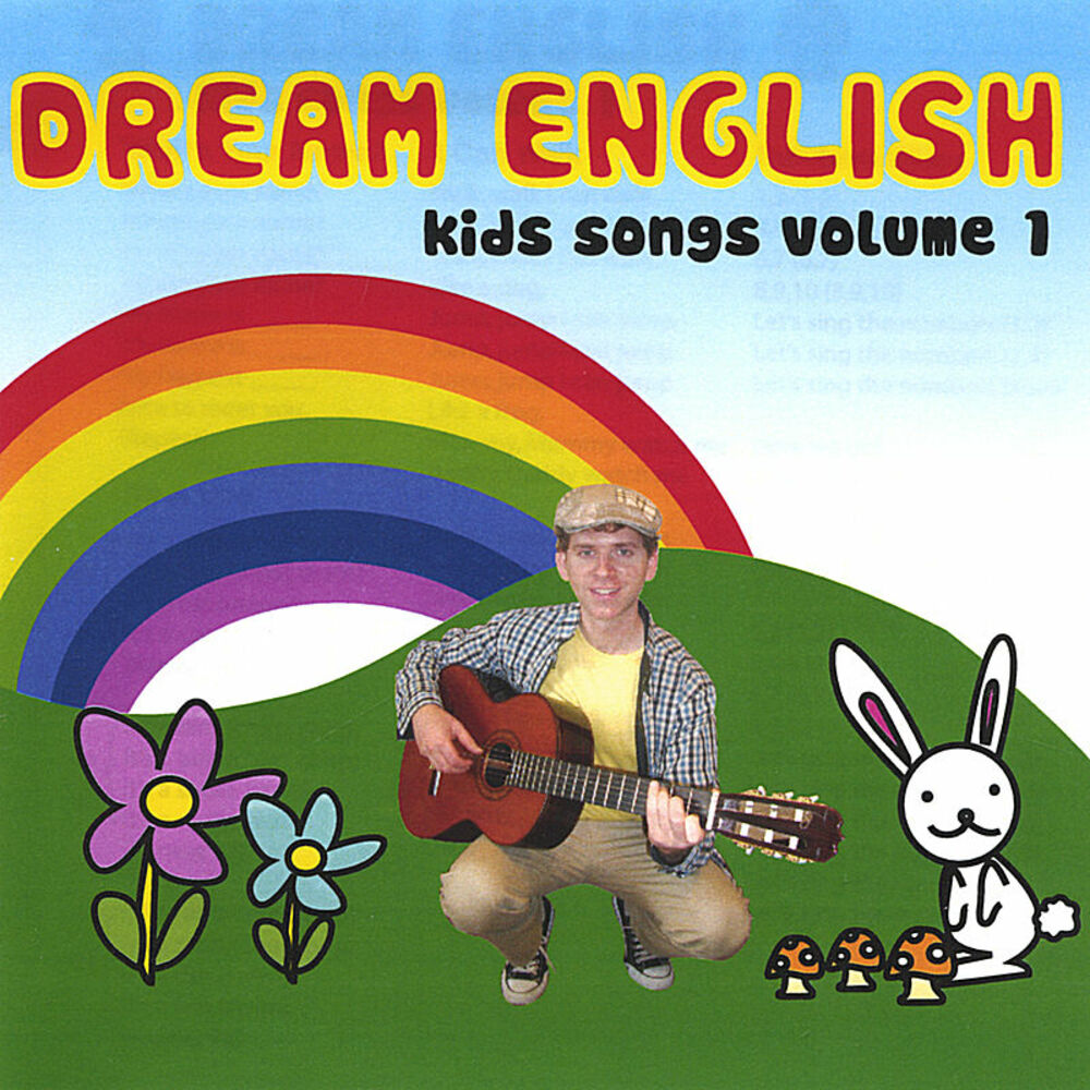 English dream song