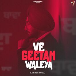 Album cover of Ve Geetan Waleya